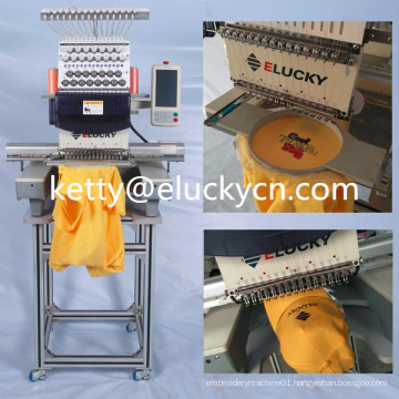 Big surprise cheap price single head computerized embroidery machine